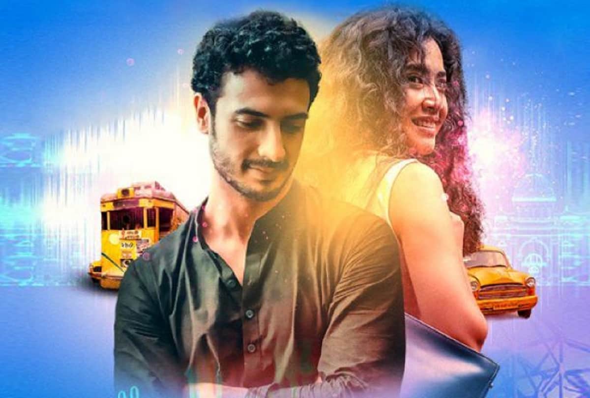 movie review kuch bheege alfaaz