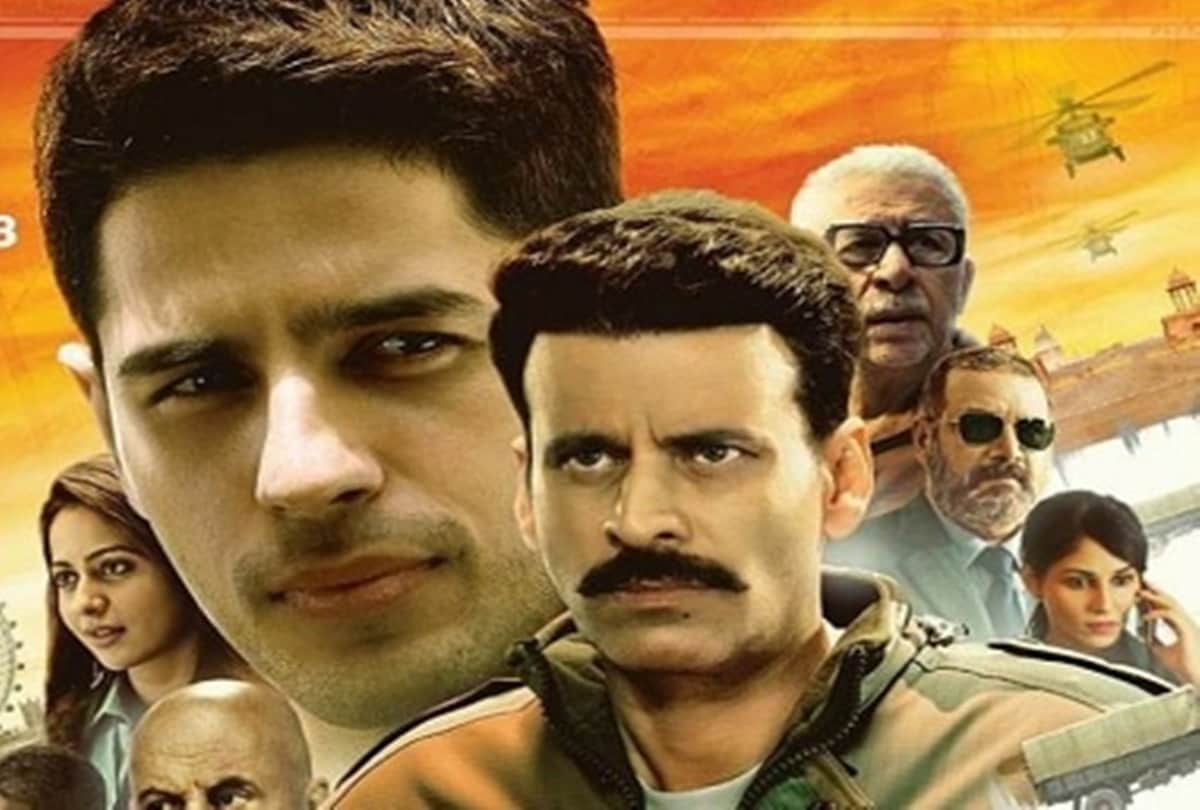 5 WEIRD SCENES OF MOVIE AIYAARI