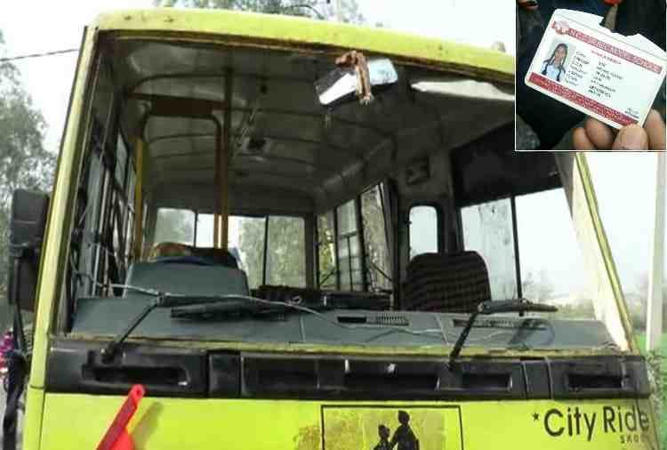 girl student and driver killed in school bus accident