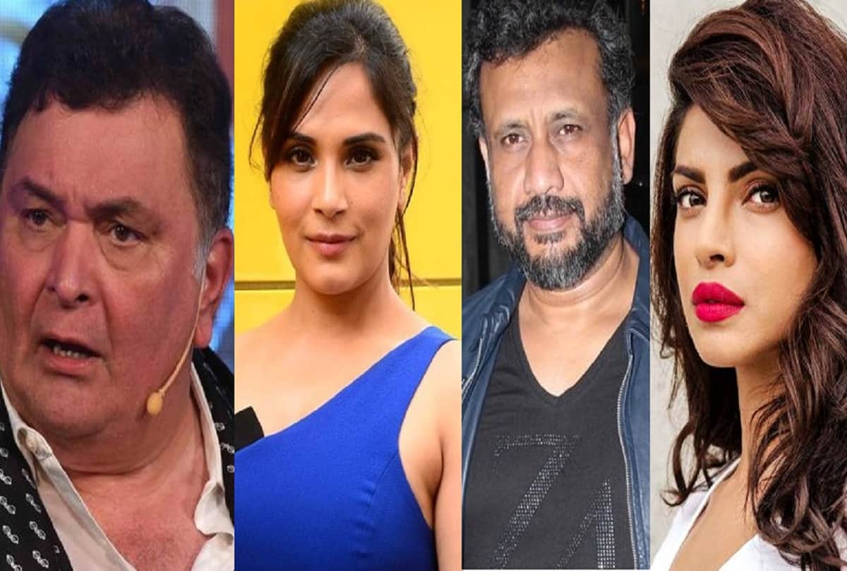 Bollywood Reaction On Diamond Trader Nirav Modi PNB Scam On Social Media