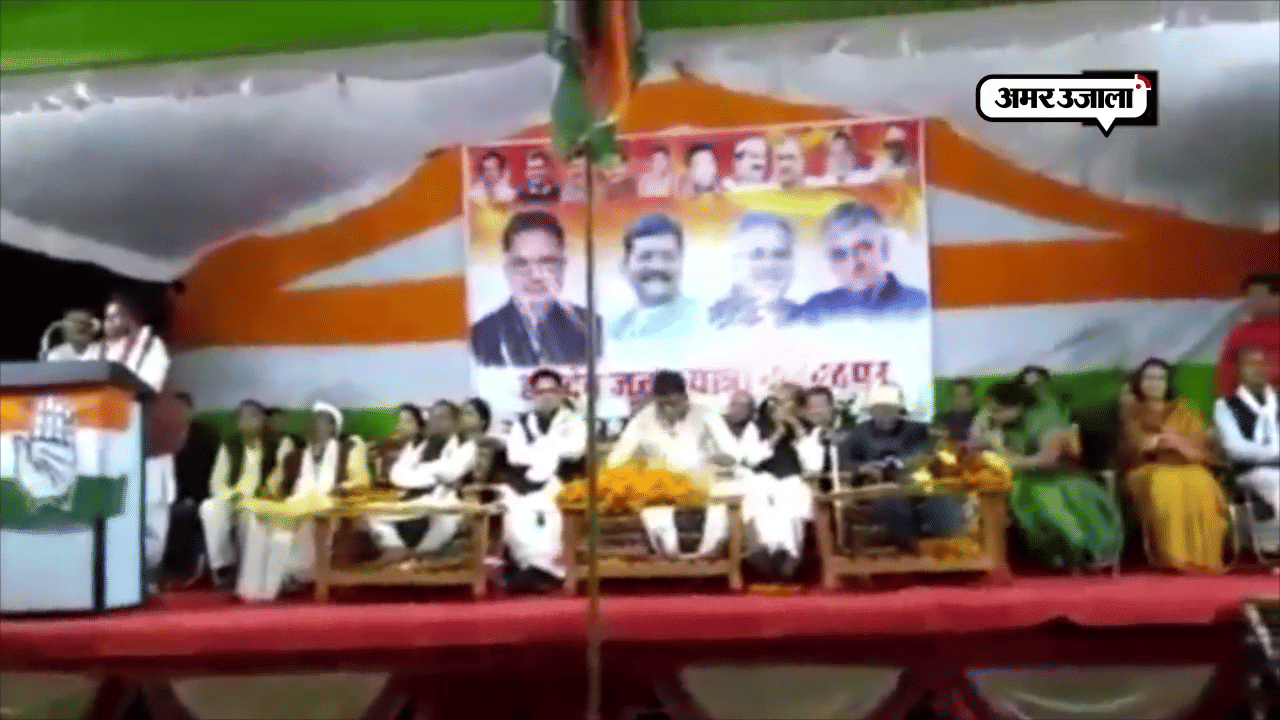 छत्तीसगढ़ 