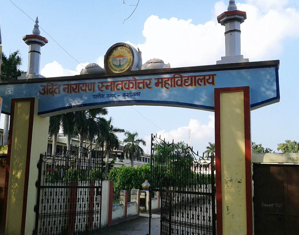 The examination center will be built in the oct eight km perimeter.