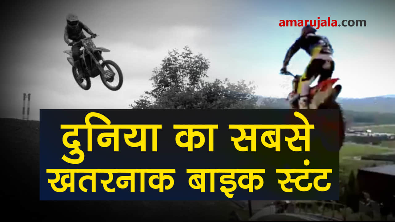 प्रतीकात्मक तस्वीर