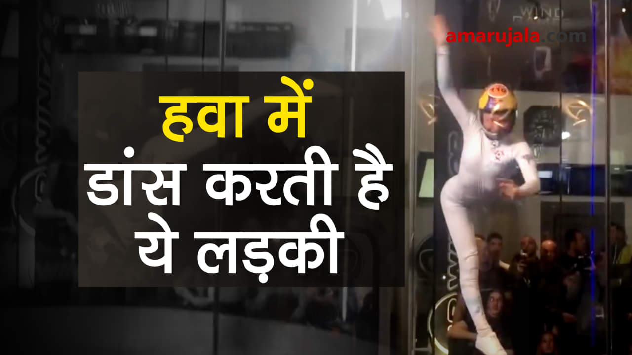 प्रतीकात्मक तस्वीर