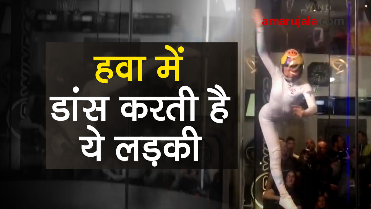 प्रतीकात्मक तस्वीर