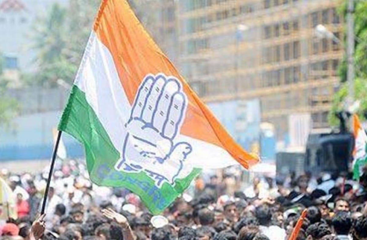 Congress released AICC and PCC list 