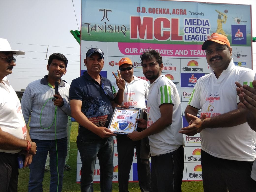 Amar ujala defeated hindustan in media cricket league 