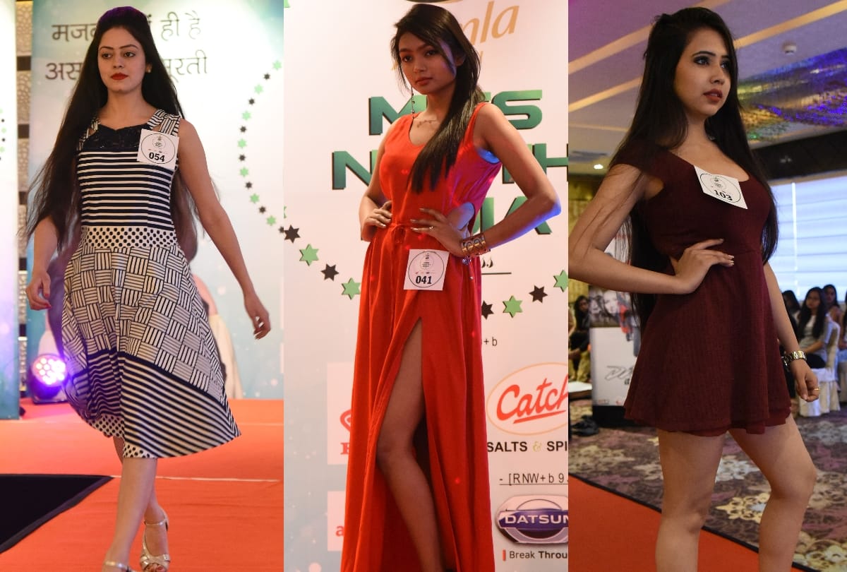 miss north India princes fashion show