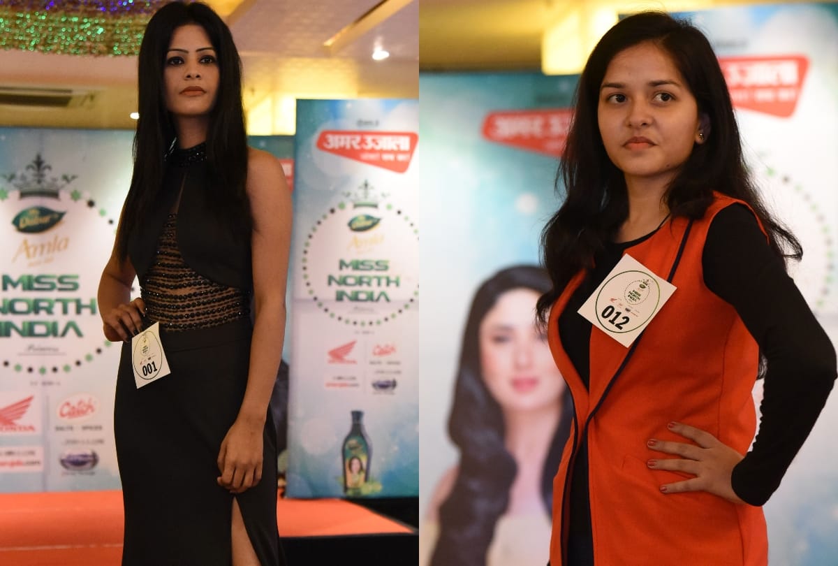 miss north India princes fashion show