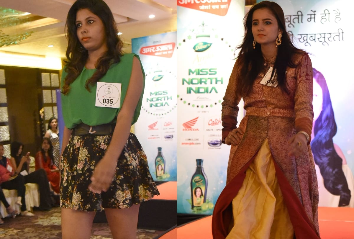 miss north India princes fashion show