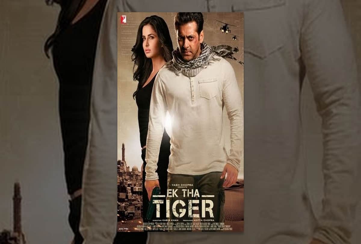 World Tiger Day 2019 PM Narendra Modi remember salman khan film Ek Tha Tiger Tiger Zinda Hai