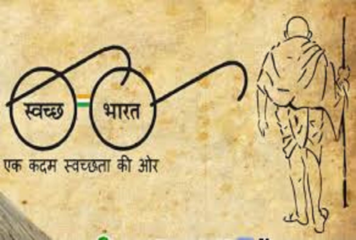 Rivalsar Panchayat in Himachal Pradesh launched a unique campaign for cleanliness drive