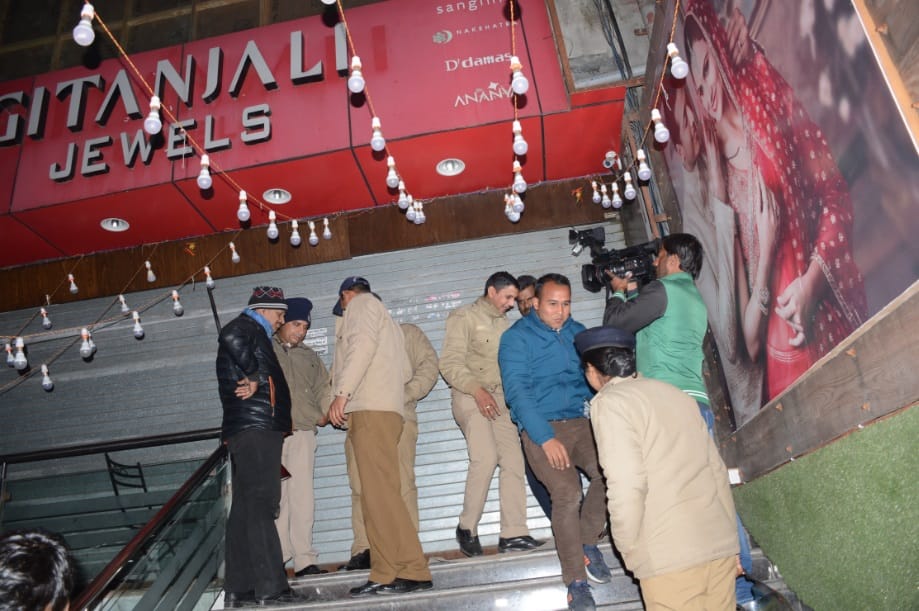 Enforcement Directorate raid in dehradun gitanjali jewellers