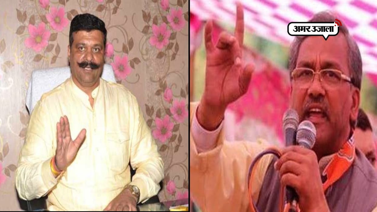 bjp give notice to khanpur mla kunwar pranav singh