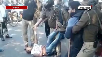 Lathi Charge on BTC candidates in Lucknow