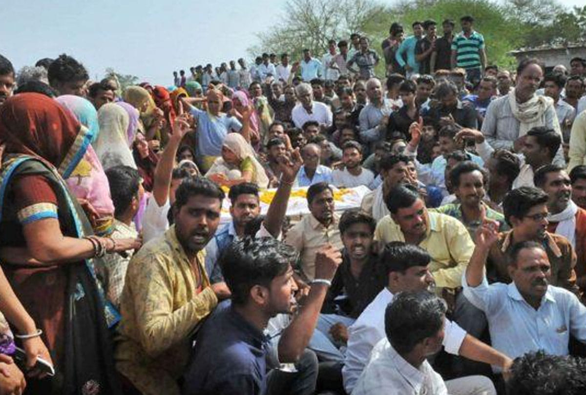 guy fined fifty five thousand for getting married with tribal woman in madhya pradesh
