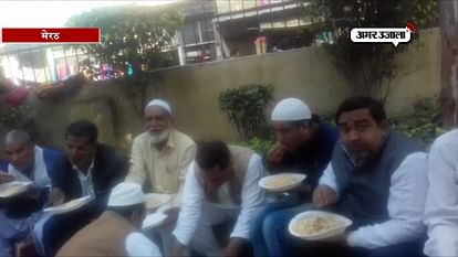 SAMAJWADI PARTY AND BAHUJAN SAMAJ PARTY WORKERS BIRYANI PARTY IN MEERUT