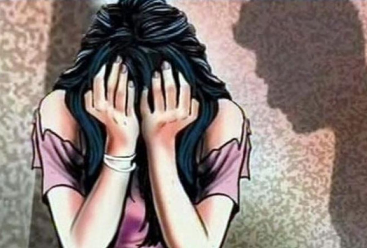 partial blind teacher allegedly molested his students.