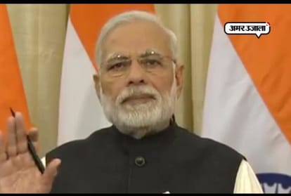 pm modi give tips student ignore exam tension