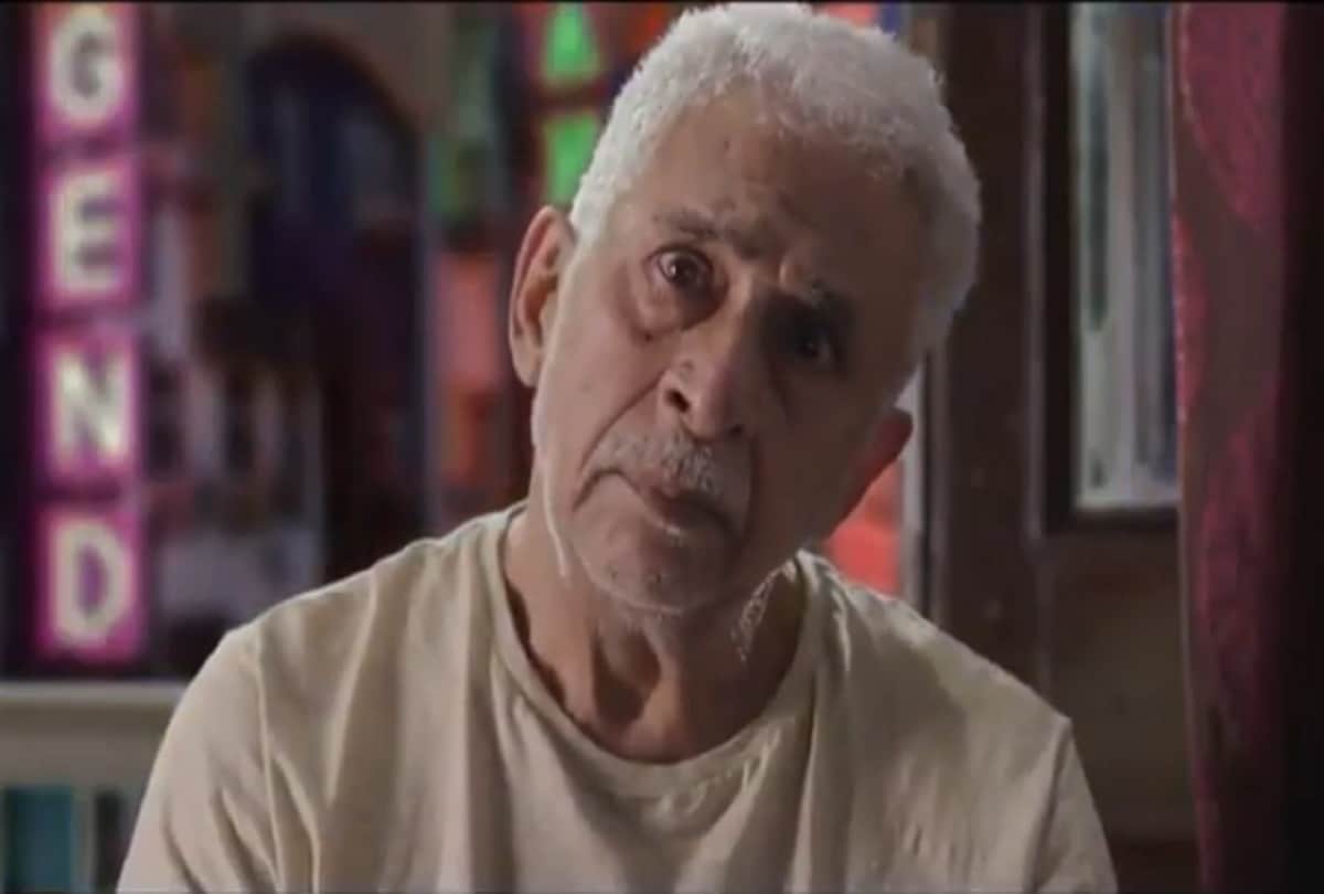 Naseeruddin Shah starrer film Hope and Hum trailer has been released