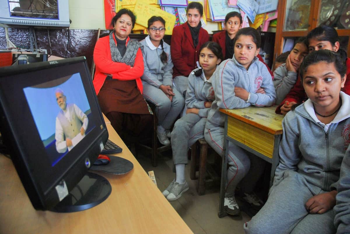 Learn about pictures of PM Modi's children Exam Mantra