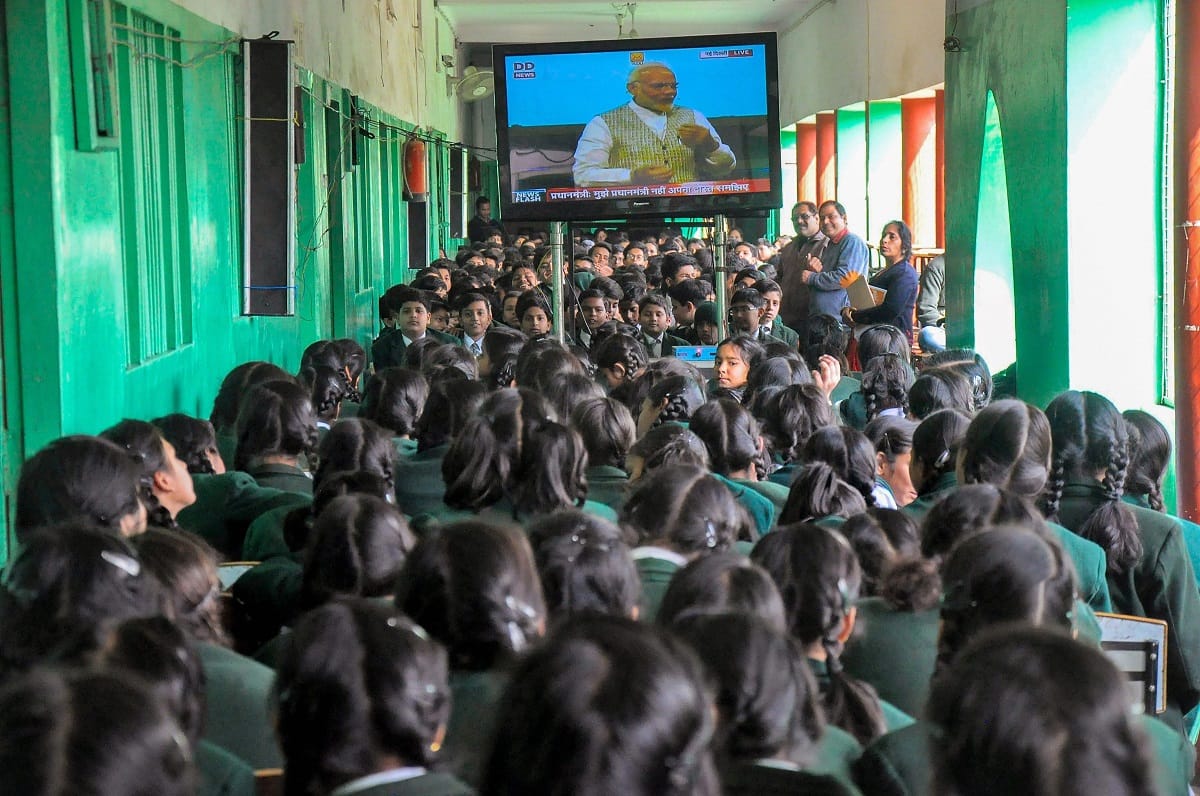 pariksha pe charcha 2019 narendra modi speech for students