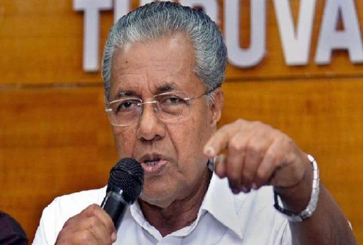 kerala cm pinarayi vijayan post on facebook for priya prakash on intolerance