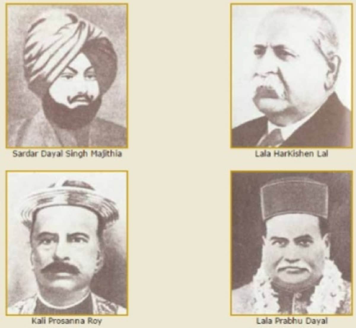 pnb started in lahore pakistan 123 years ago mahatma gandhi and jawahar lal nehru has a account