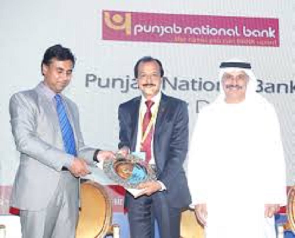 pnb started in lahore pakistan 123 years ago mahatma gandhi and jawahar lal nehru has a account