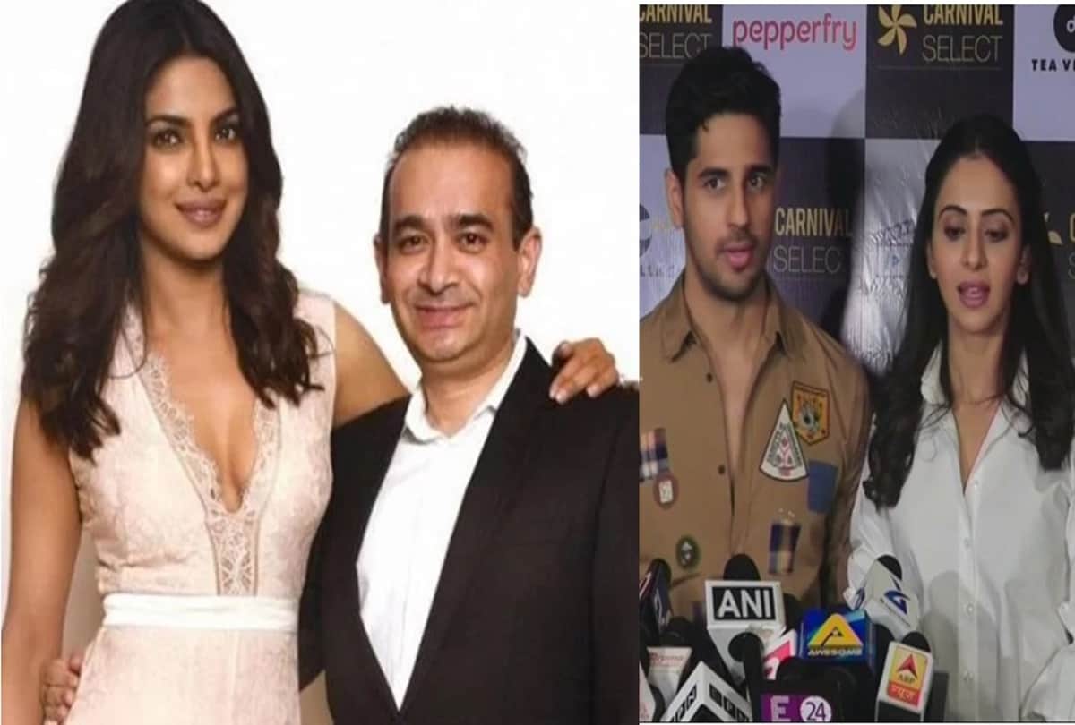 Actor Sidharth Malhotra spokes about his relation with Nirav Modi