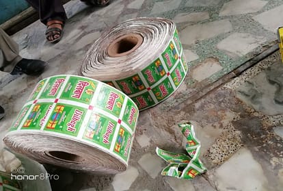 Rajasthan Fake copy prodects of gutkha, pan masala and supari making in a factory