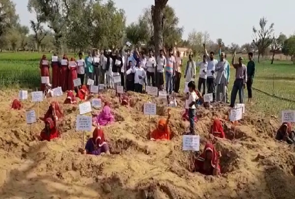 Rajasthan farmers protest agianst land acquisition