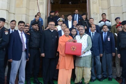 yogi adityanath speaks on jobs for youth.