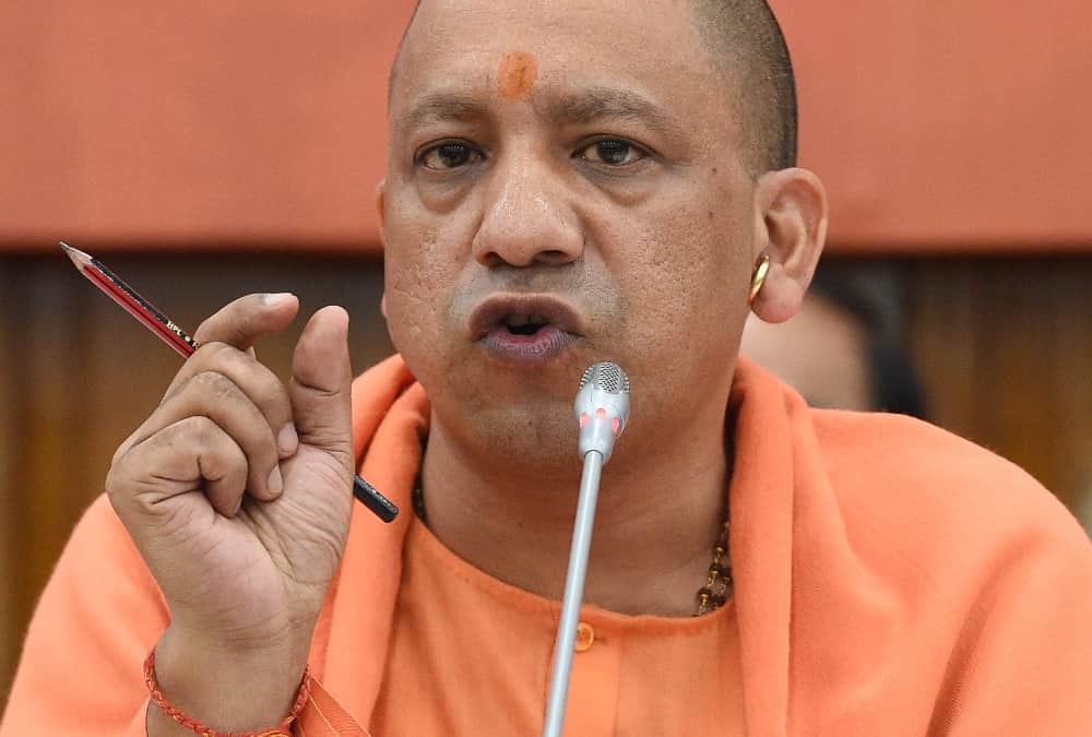 मुख्यमंत्री योगी आदित्यनाथ