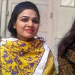 पाकिस्तानी लड़कियां