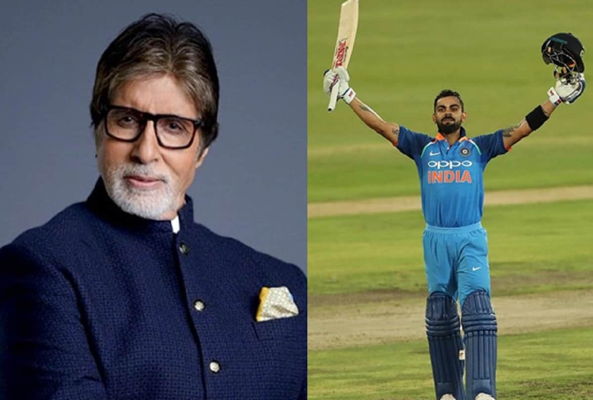 amitabh bachchan on team india won against south africa