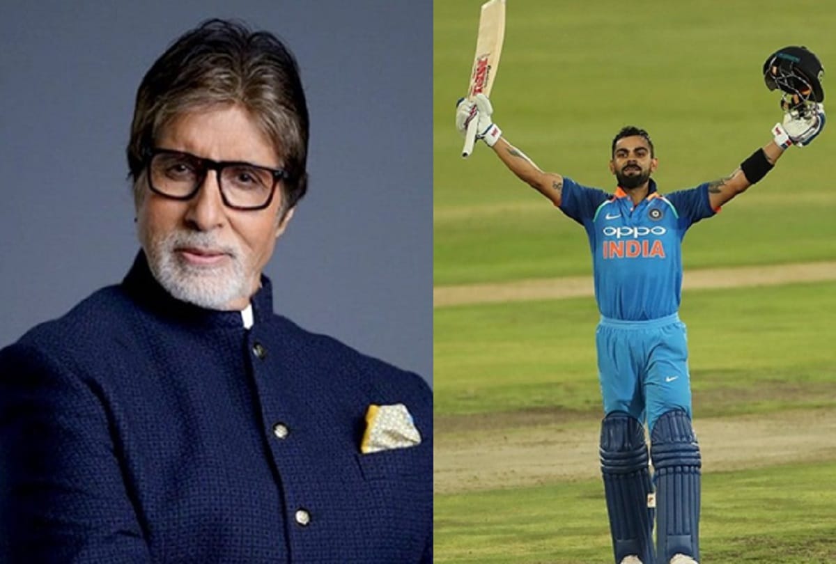 Amitabh Bachchan For Taking An Indirect Dig At Harsha Bhogle biased commentary