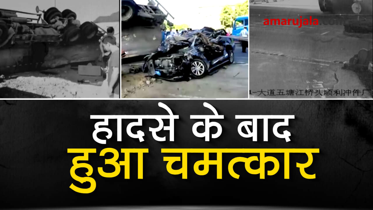 truck and car accident in china zhejiang