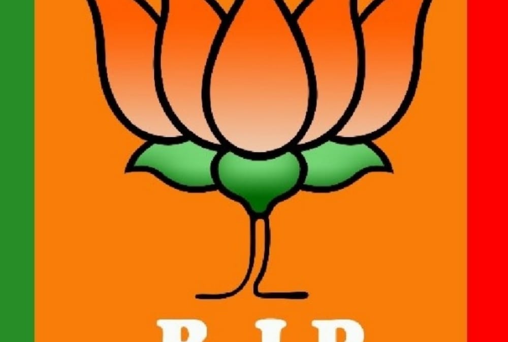 BJP will leave twelve seat for allies party