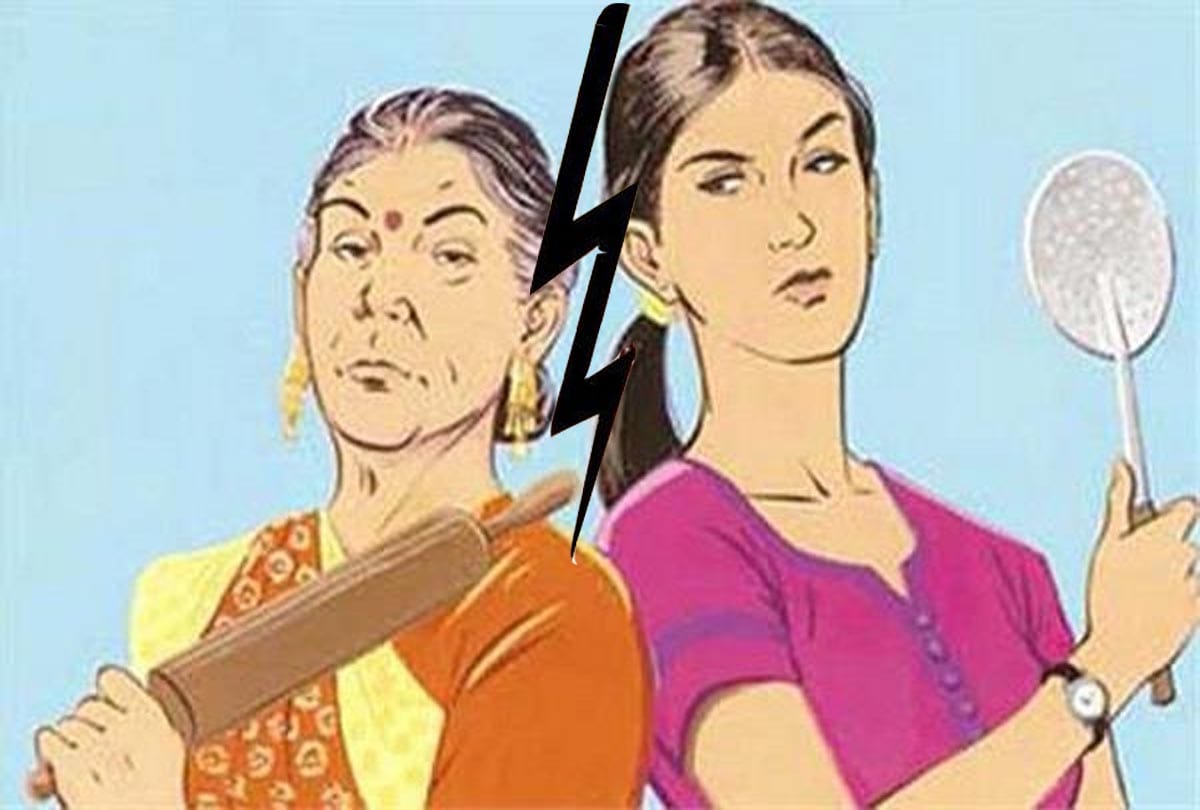 Quarrel between mother in law and daughter in law