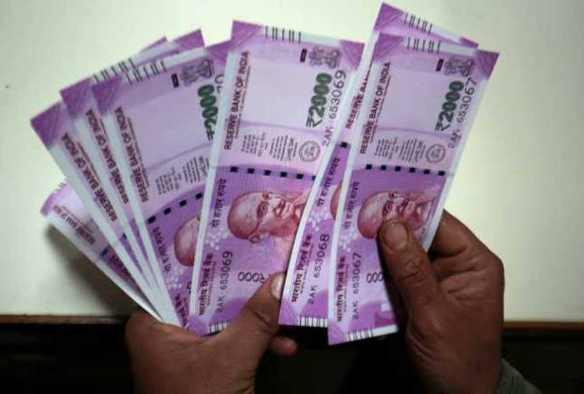 bank loan transfer on girls
