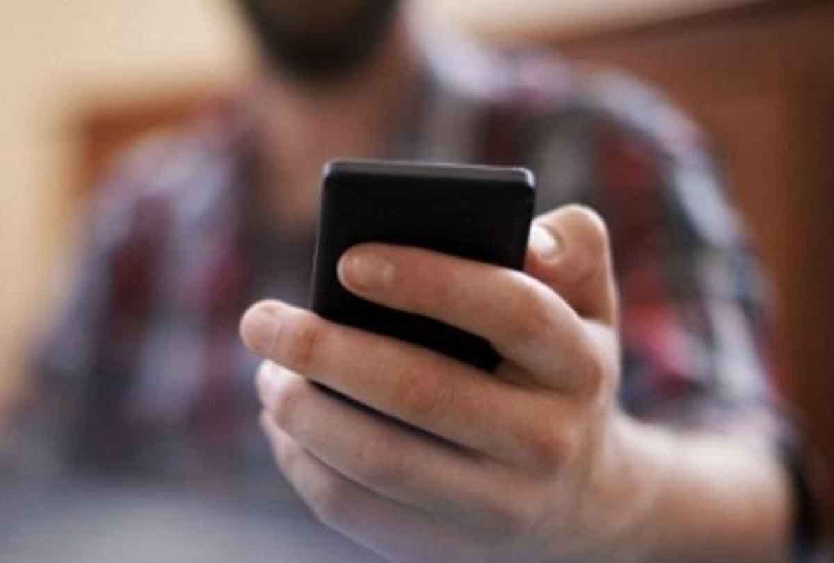 girl video viral on mobile