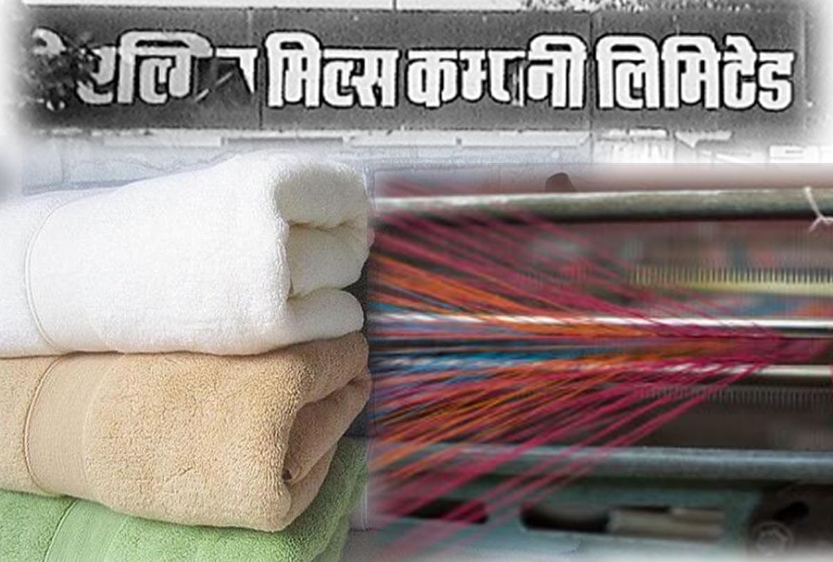 Queen Elizabeth also liked elgin mill towel