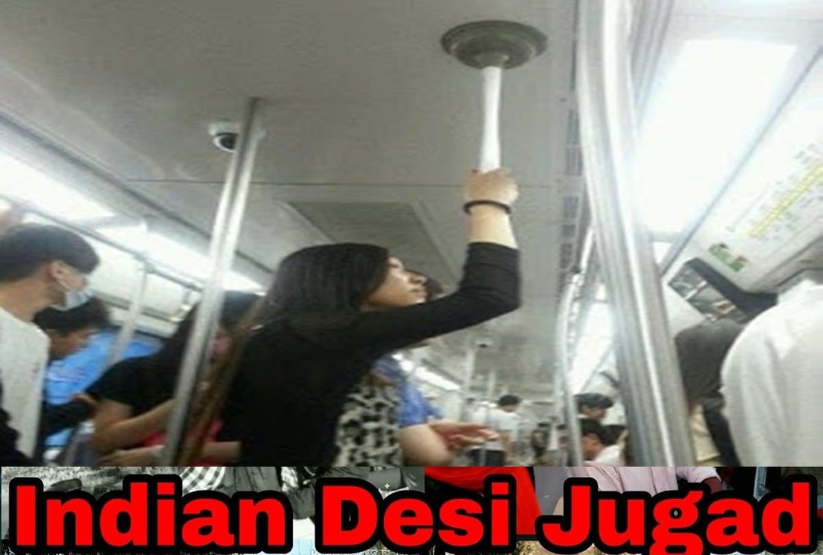 These are the twenty first century pure jugaad 