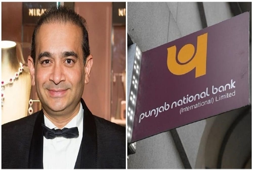pnb suspended two more officer in bharatpur rajasthan 