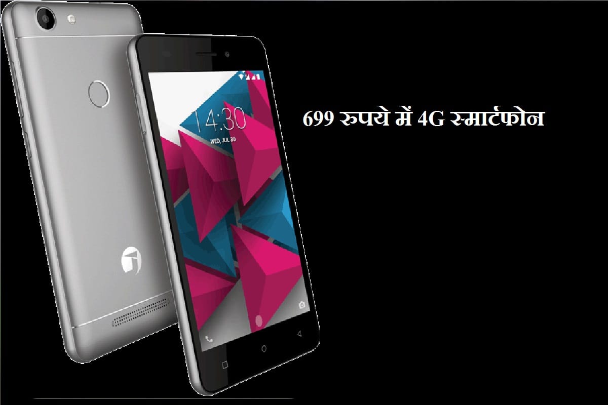 Jivi Mobiles Partners with Jio to Offer 4G Smartphones at an Effective Price of Rs 699