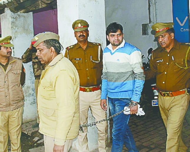 kukhyaat ki peshi ko lekar chaavni bani kuchery