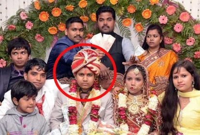 woman marry with many girls shocking incidents
