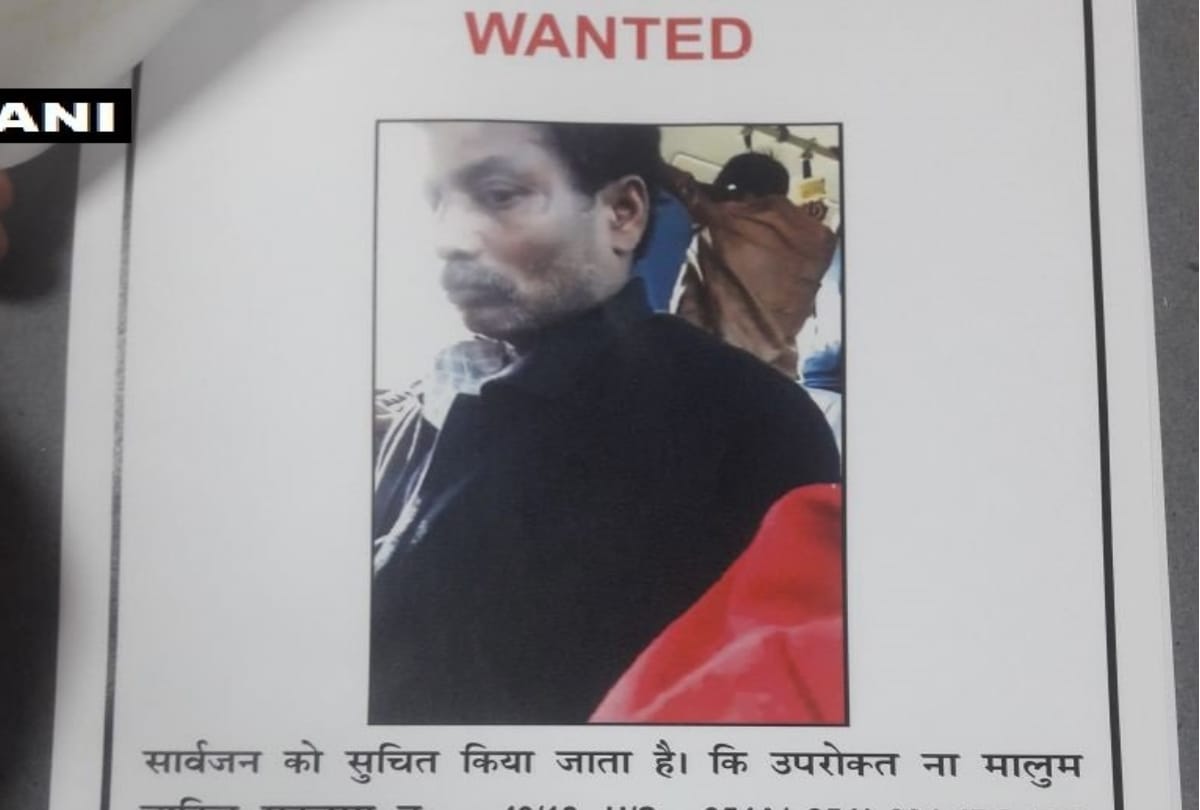 delhi police announce 25 thousand reward on man who masturbate du girl on board a bus 