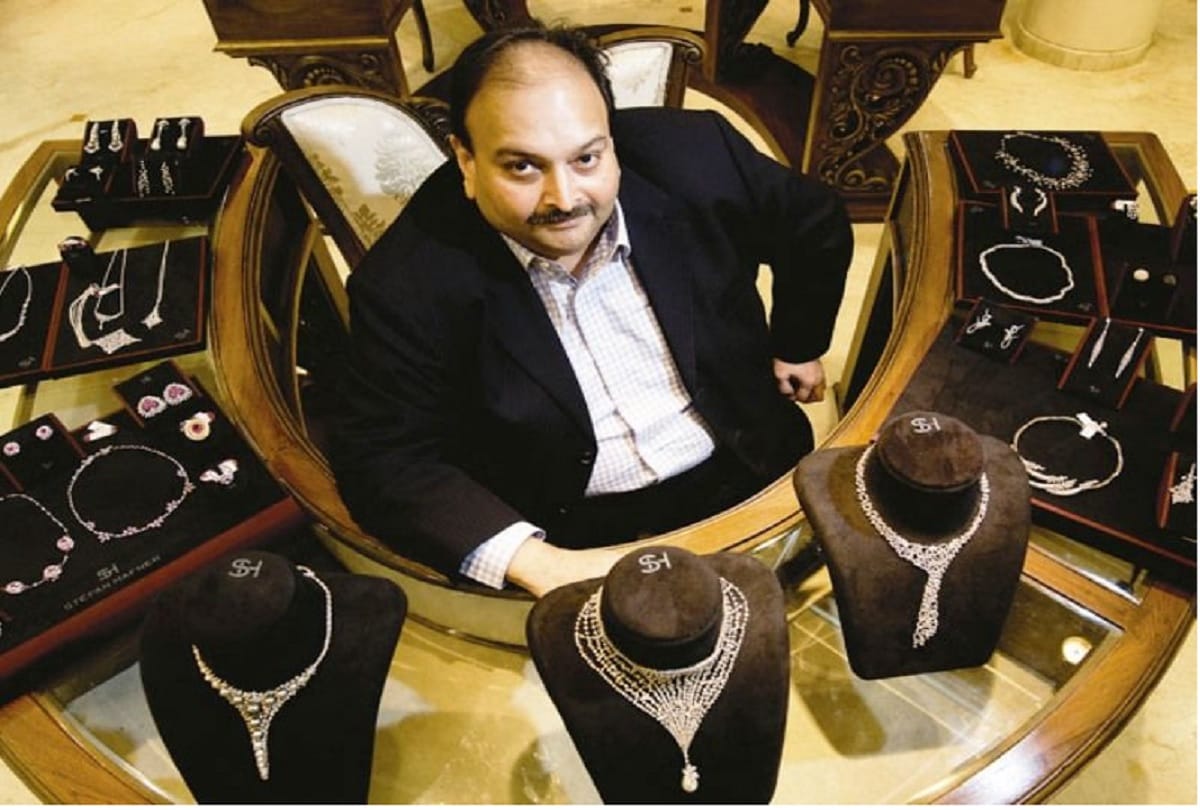 Punjab National Bank Fraud Accused Mehul Choksi Chandigarh Connection